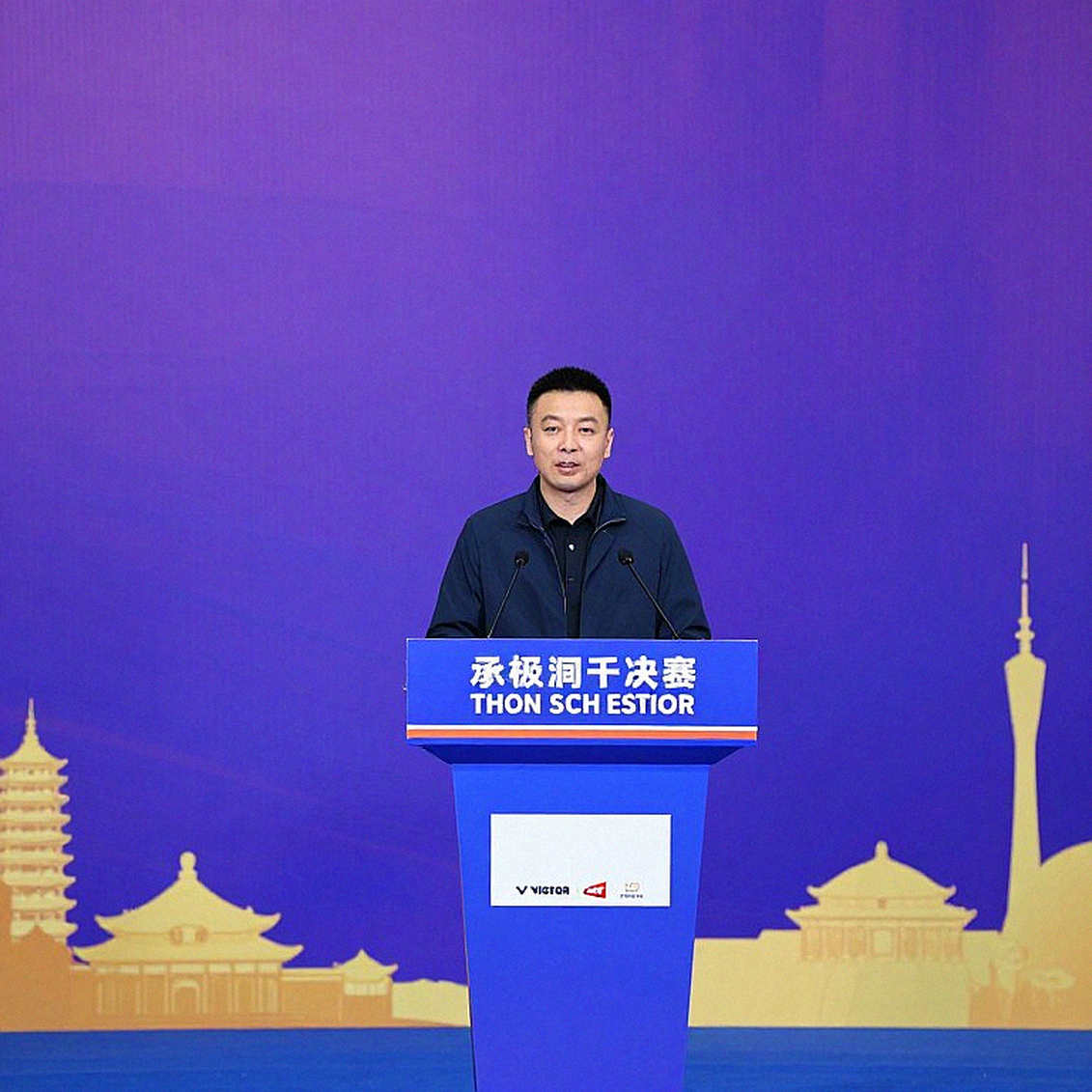 Aidil Sholeh vô địch Vietnam Open 2026: 27 tháng hạn hán của cầu lông nam Malaysia khép lại