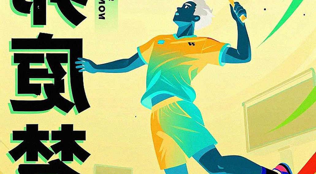 Momota rời Thành Đô: chỉ số nhịp bền nói gì về bốn năm sau tai nạn Kuala Lumpur