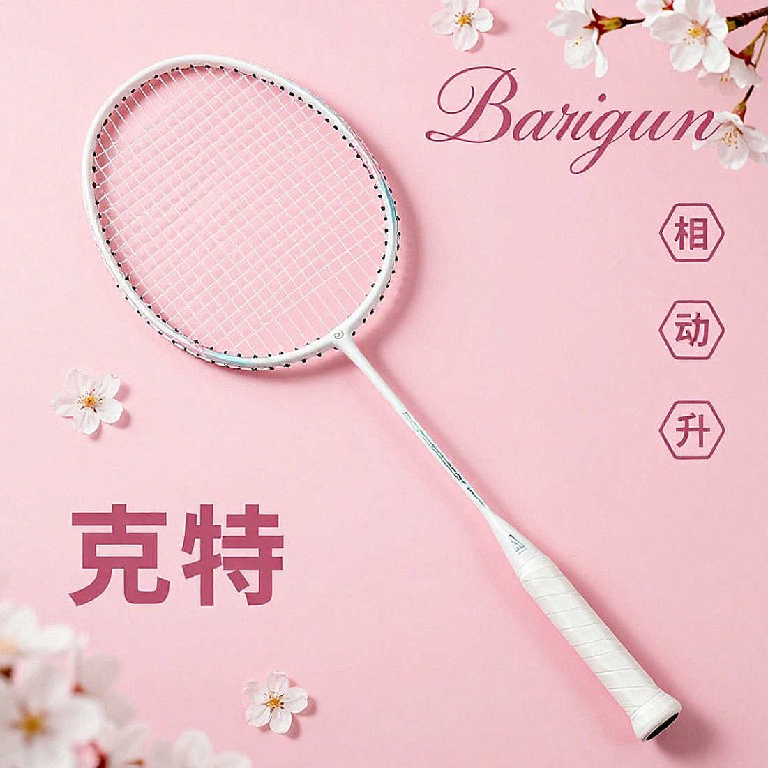 Thùy Linh và tiếng nói từ Asiad: Khoảng cách huy chương không nằm ở cổ tay