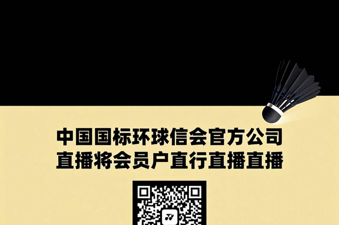 Ấn Độ và bài toán HCV cầu lông tại Asian Games 2026: Khi lá thăm khó hơn cả phong độ
