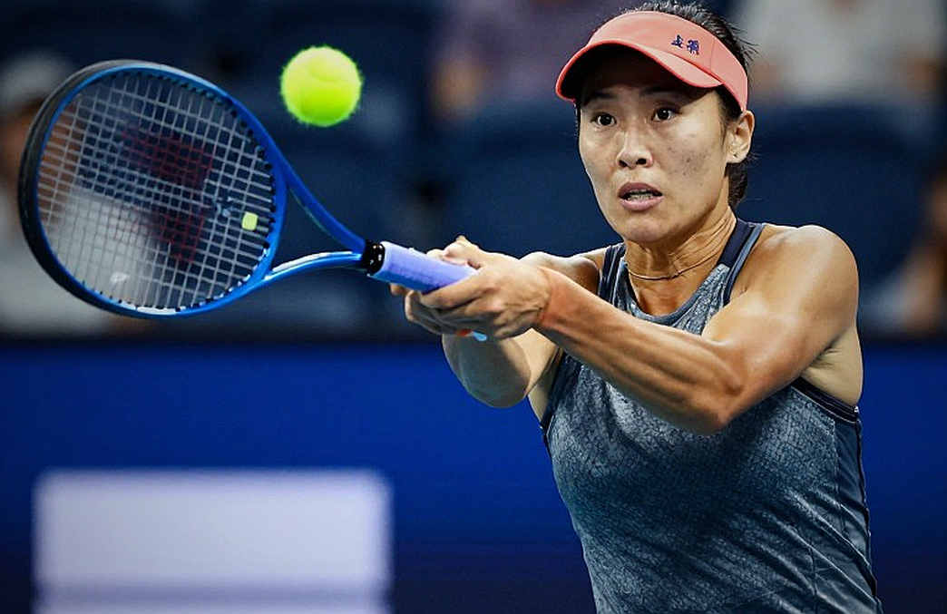 Gauff dừng bước ở vòng 4 China Open 2026: 8 lỗi giao bóng kép và một tuần đánh mất chính mình