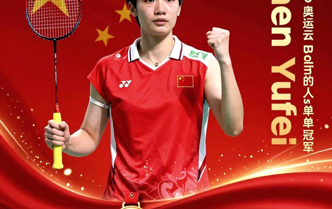 PV Sindhu thua Chen Yufei ở tứ kết Asian Games 2026: set thắng 21-11 và 122 giây đổi chiều trận đấu